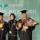 숭실대학교 경영대학원 네이버블로그