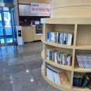 동구청홍보관 이미지