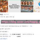 플랜디씨