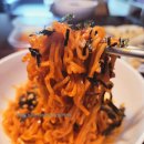 농심 라면 신제품 배홍동 막국수 솔직 후기 칼로리