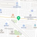 다이소인천만수점 이미지