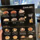 정사장네갈매기 이미지