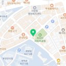 사창동창수경로당 네이버블로그