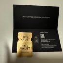 (주)퍼스트웰니스 | 2026신세계 블랙다이아몬드 선정후기