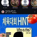 (주)엠퍼니 네이버블로그
