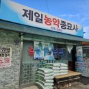 브라운도트 풍산점 이미지