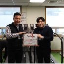 체력단련실 이미지