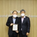 (주)한양사료 이미지