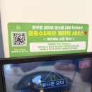 돈우람 이미지