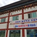 공주시니어클럽 이미지