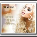 튜프특허펌 네이버블로그