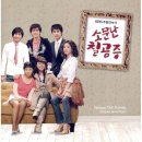 신사1-003 이미지