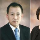 제11회 시민의 날 기념식 이미지