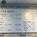 탁가네