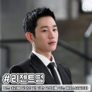 헤어스타 이미지