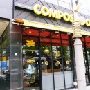 컴포즈커피석남점