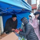 관악신사시장 이미지