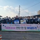 (주)정석케미칼 이미지