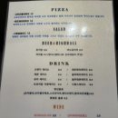 제이가든 이미지