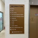 세리헤어 | 외대미용실 준오헤어 사이버외대점 세리 디자이너 모발 클리닉 후기