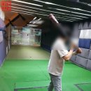 레전드야구존 연수1호점 네이버블로그