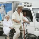 1인가구 노인의 문제들 이미지