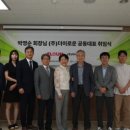 이로운약국 이미지