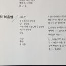 마더쿡 이미지