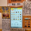 와플대학인천도화캠퍼스