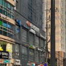 서초나래한의원 이미지