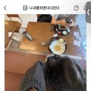 이지사우나내 눈썹나라 | 인생은 대단한 모험이거나 아무것도 아니다
