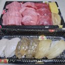 성의참치초밥 | 은행골 대신 선택한 성의참치초밥, 밥과 해동 모두 만족! 목동 배달 솔직 리뷰