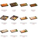 [시흥맛집] 무모한초밥 메가초밥 리뷰