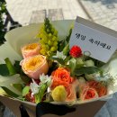 정관장 행신점
