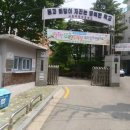 묵동초교(중랑중앞) 네이버블로그