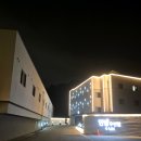 단밤무인텔 이미지