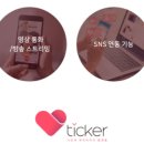 주식회사 비앤티 이미지