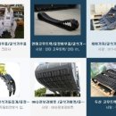 (주)다온 이미지