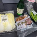 (주)자연에찬
