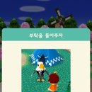 숲모바일 이미지