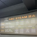 한타세차장 이미지