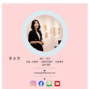 계룡로536번길 이미지