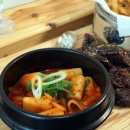 홍당무김밥 이미지