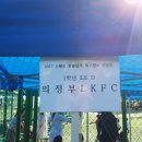 씨유 의정부드림밸리 이미지