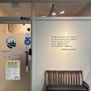 개인화물403 | 광교심리상담 그대를위한심리상담센터 TCI검사