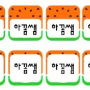 H0718 이미지