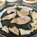 먹촌치맛살생구이 이미지