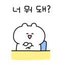 하도리움