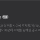 에이프릴유 - 동작구 상도로56길 6 | 에이프릴유