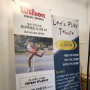 부산대연동실내테니스장 업체 추천 테니스랜드대연점 후기